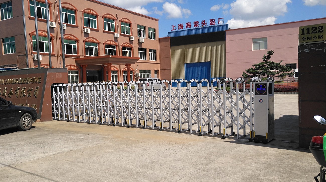 上海華定電器成套設(shè)備有限公司